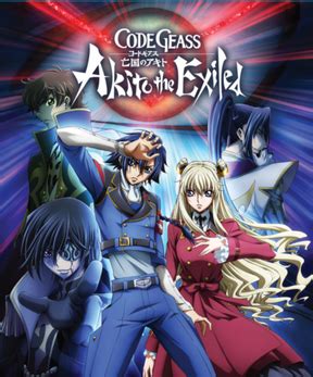code geass parents guide|Code Geass: Akito the Exiled .